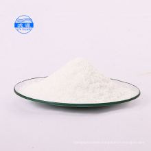 Lvyuan quality assured reasonable price cationic polyelectrolyte flocculants polyacrylamide